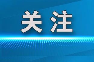 三少聚首！杜兰特今日可出战 将对阵哈登&威少